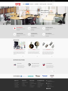 电子产品厂家外贸官网效果图与网络技术服务的重要性