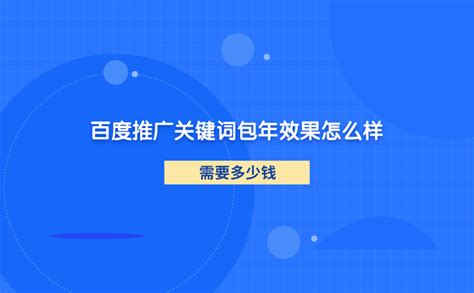 游戏代理加盟微信 玩网络游戏与网络技术服务的创业指南