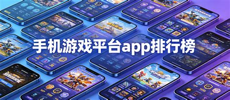 电脑玩游戏费用管理策略 提升效益，实现可持续发展